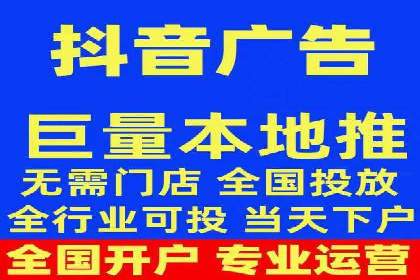 信息流托管在金融行业的应用案例