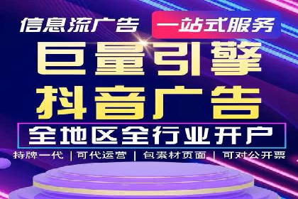 SEM推广案例：效果评估与改进